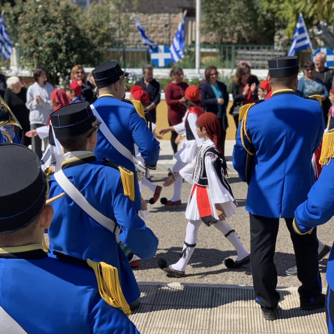 A Journey Through Greek Independence